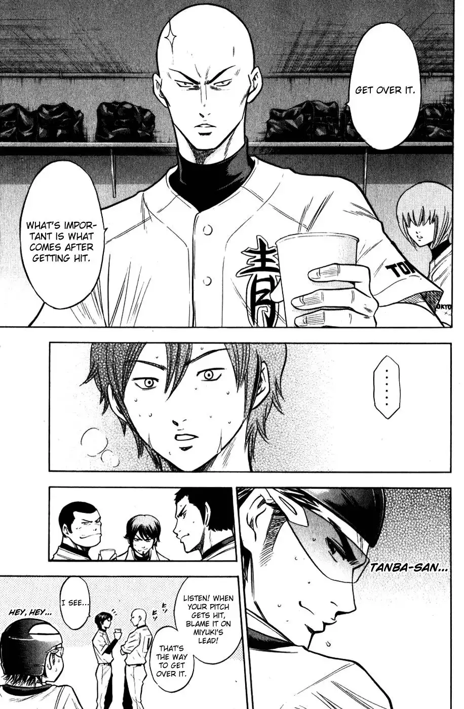 Diamond no Ace Chapter 77 8